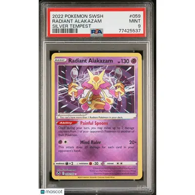 PSA 2022 PokéMon TCG Radiant Alakazam #059 9