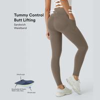 Halara SoCinched High Waisted Butt Lifting Tummy Control Side Pocket Shaping Workout UltraSculpt Leggings #summervibes #summe...