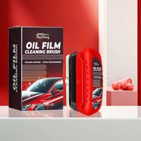 120ml Car Windshield Cleaning Agent, Oil Film Cleaning Agent, Windshield Refurbishment Decontamination Watermark Remover Degr...