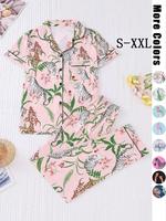 Two-piece Set Women's Easter Egg and Rabbit Print Pocket Pyjama Set, Lady Casual Comfy Lapel Top & Pants Pj Set for Daily Hom...