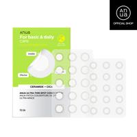 [Anua Official Shop] Ultra-Thin Spot Cover Patch｜75 Patches, 2 Sizes (10mm & 12mm), Hydrocolloid Patch with Centella Asiati...