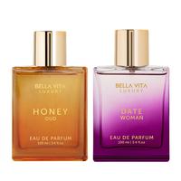 The Sweet Spot by BellaVita Luxury | 2x100ml Perfumes | Honey Oud & Date Woman | Perfume for Men & Women | Long Lasting Fragr...