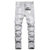JUNBAOSS Men's Slim Fit Stretch Jeans Ripped Skinny Jeans for Men, Distressed Straight Leg Fashion Casual Popular Chic Comfor...