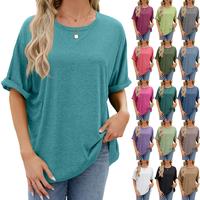 2024 Spring and Summer New Solid Color round Neck Loose Short Sleeve T-shirt Top Women