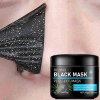 Bamboo Charcoal Blackhead Mask, 1 Box Deep Cleansing & Nourishing Facial Mask, Facial Skin Care Product for Women & Men