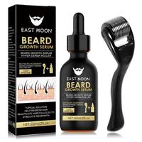 EAST MOON Beard Growth Kit - Serum & Roller Set for Thicker, Fuller Beard - Daily Care for Men, Lightweight & Easy to Use, Pe...