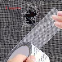 Window Screen Repair Tape, Waterproof Self-adhesive Window Screen Repair Tape, Anti-insect Mesh Patch for Dorm Doors/curtains...