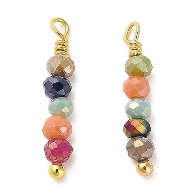 Glass Round Beaded Pendants