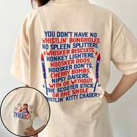 Joe Dirt 2 Sides Vintage Shirt, Merica Shirt, 4th of July Outfit