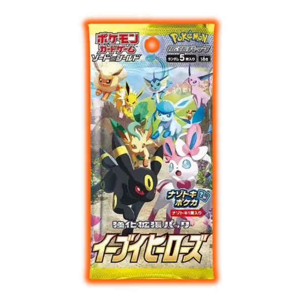 Eevee Heroes Japanese Booster Pack