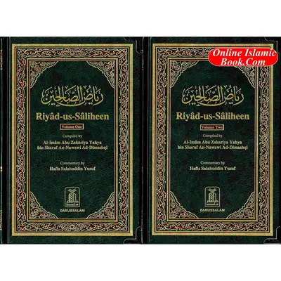 Riyad-us-Saliheen 2 Vol Set By Imam An-Nawawi