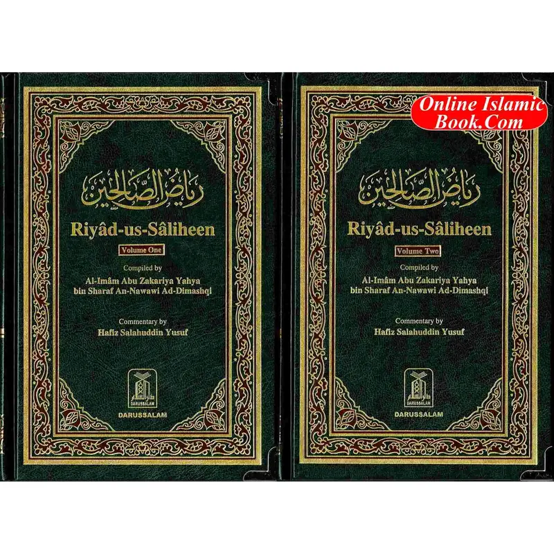 Riyad-us-Saliheen 2 Vol Set By Imam An-Nawawi