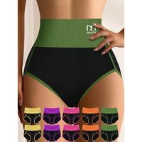 10 Pieces Women's Clashing Stripes Breathable Comfort Fit Women's High Waisted Panties Elastic Soft Hip Wrap High Waisted Thi...