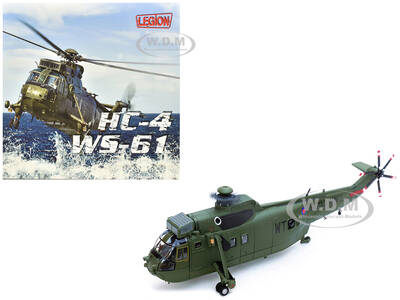 Westland Sea King HC.4 Helicopter Green Livery 848 Naval Air Squadron Commando Helicopter Force Royal Naval Air Station Yeovi...