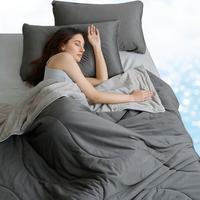 【Summer Gift】DOWNCOOL Double-sided  Cooling Comforter Set , 2/3pcs Cooling Comforter Set with pillowcases , Cooling Duvet...