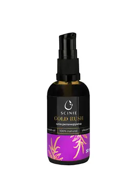 Staleks Olio Rigenerante Per I Piedi Scinie Gold Rush (Olio Rigenerante Per La Pelle) 30 Ml