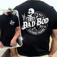 Its Not A Dad Bod Its A Father Figure T-shirt, Dad Bod T-shirt, Father Figure T-shirt, Fatherhood T-shirt, Funny Dad T-shirt,...