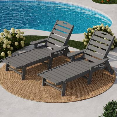 Garvee HDPE 5-Position Adjustable Lounge Chair with Cup Holder & Rolling Wheels, Resin, Outdoor Poolside Patio Lounger