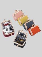 Women's Cute Mini Coin Compact Purse, Mother's Day Gifts, Fashionable Jewelry Storage Purses Bag, Casual Versatile Wallet for...