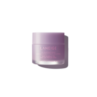 Laneige Bubble Tea Lip Sleeping Mask, Matcha + Taro, Moisturizing, Glossy, Lip Mask, Korean Lip Care