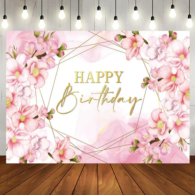Pink Floral Bud Watercolor Happy Birthday Backdrop - Aperturee