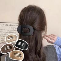 Solid Color Hair Clip, 4pcs Oval Acrylic Hair Clips Set for Women, No Trace Flat Large Hair Clip, Elegant Minimalist Frosted ...