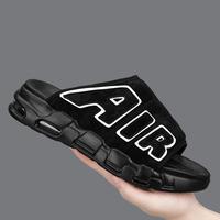 ‌Air Cushion Men's Sandals 2025 - Breathable Slip-Resistant Summer Beach Slides with Arch Support & Trendy Athletic Design