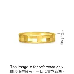 'Glow' 999 Gold Ring