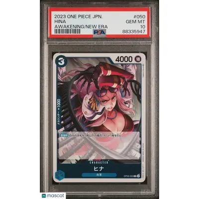 PSA 2023 One Piece CCG Hina #050 OP 05 Awakening of the New Era Japanese 10