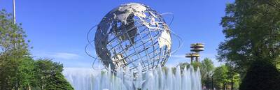 Tour of The New York World’s Fair Site