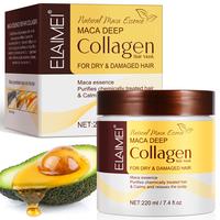 ELAIMEI Maca Collagen Hair Mask 220ml - Deep Nourishing & Repairing Treatment for All Hair Types Conditioner Haircare Conditi...