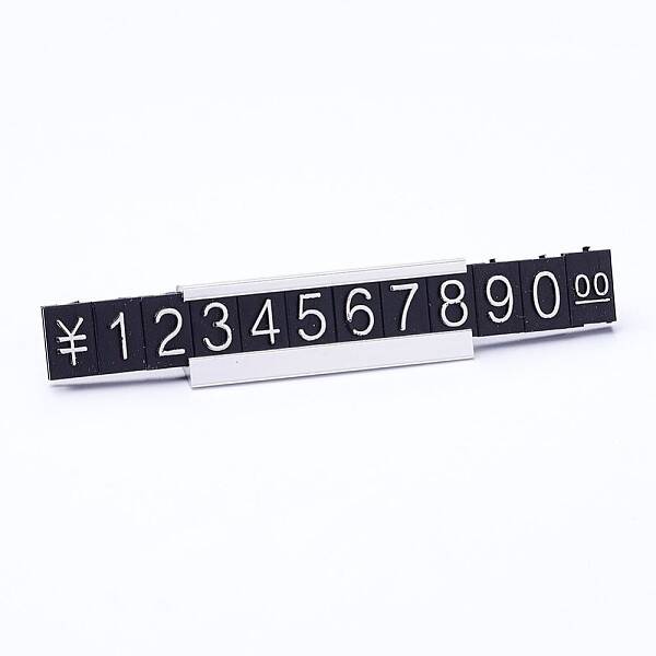 Plastic Number and Monetary Unit For Quoteprice