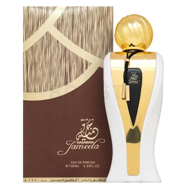 Al Haramain Jameela Perfume for Women - Eau de Parfum Spray 3.4 oz