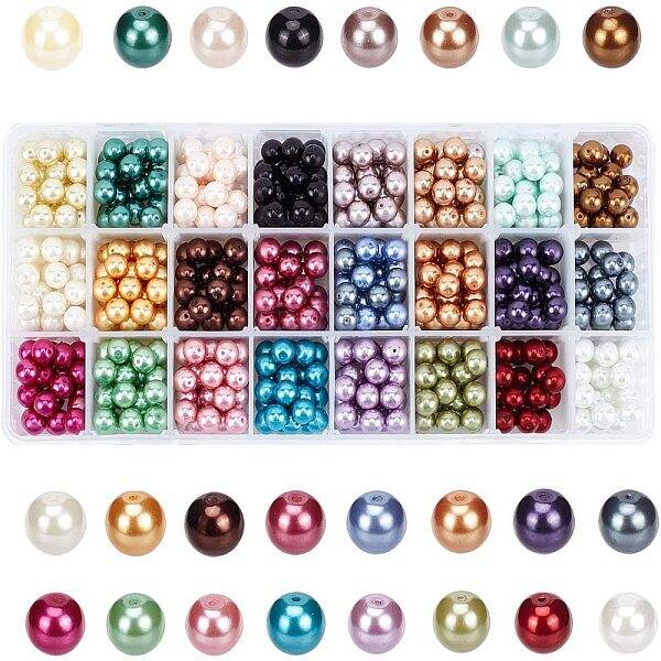 Eco-Friendly Dyed Glass Pearl Round Beads