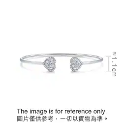 'Pure' 18K White Gold Diamond Bangle