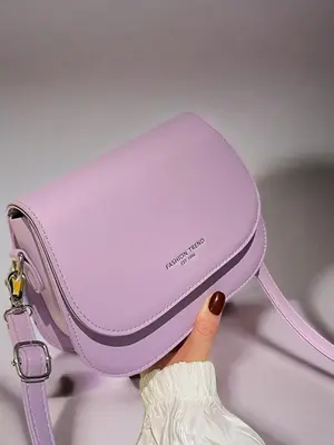 Women's Minimalist Casual Plain Crossbody Bag, Fashionable Letter Design Saddle Crossbody Bag with Adjustable Strap For Work ...