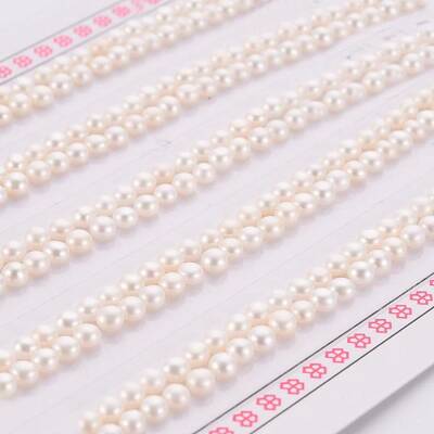 Natural Cultured Freshwater Pearl Beads