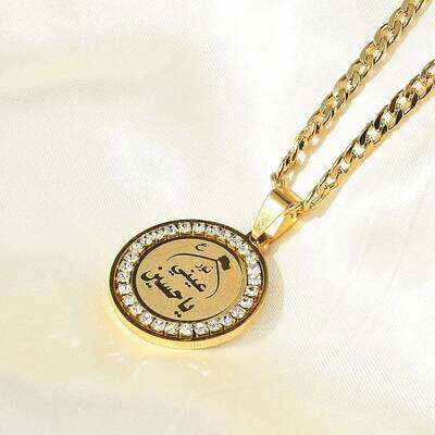 304 Stainless Steel Crystal Rhinestone Muslim Islamic Religion Flat Round Pendant Necklaces