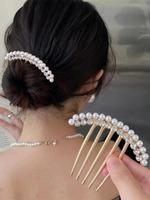 Faux Pearl & Rhinestone Decorated Hair Pin, Elegant Hair Accessories for Women & Girls, Trendy All-match & Exquisite Flower H...