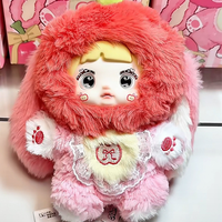 Nommi Fun Fruit Series Plush Toys Super Cute Dress Up Dolls Suitable for Collectible Toys Boys and Girls Birthday Gifts