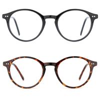 Blue Light Blocking Glasses Men Women Vintage Thick Round Rim Frame Eyeglasses 2PCS Set Round Frames for Male Female Eyeglass...