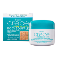 SKYGOD-Crepe Be Gone Body Souffle，Contains Bakuchiol for Gentle Wrinkle Removal with a Larger Volume, Ultra-Hydrating Crepe...