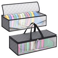 Baseball Cap Organizer, 1 Count/2 Counts Foldable Hat Storage Bag with 2 Handles & Zipper, Home Moisture & Dustproof Organize...