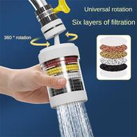6-layer Faucet Filter 360°rotatable Faucet Splash Proof Sprinkler Tap Water Filter Faucet Adapter Bathroom Kitchen Accessori...