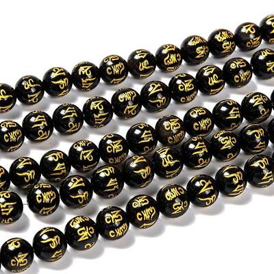Natural Obsidian Beads Strands