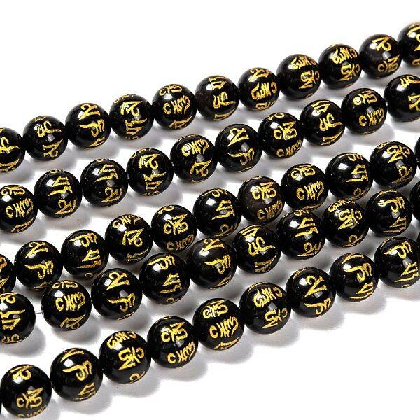 Natural Obsidian Beads Strands