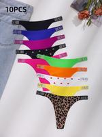 Women's Plain & Leopard Print Tape Design Thong, Soft Comfy Breathable Panty for Daily Wear, Women's Underwear for All Season...