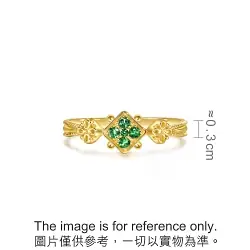 'The Art of Romance' 18K Yellow Gold Tsavorite Ring
