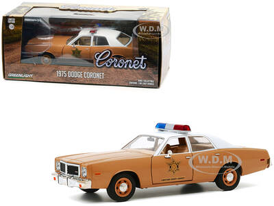 1975 Dodge Coronet Brown with White Top \