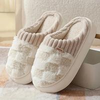 Women's Cozy Cotton Cashmere Slippers - Super Soft, Anti-Slip & Perfect for Indoor Lounging & Light Mopping - Adorable Girl's...